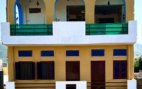 Suri Guest House